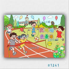 足球国足热身赛门票开售5分钟售罄